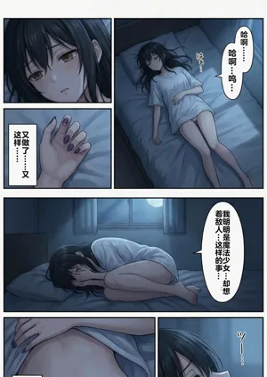 第24頁圖