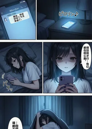 第25頁圖