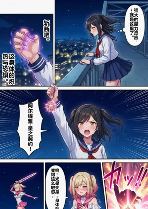 第27頁圖