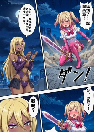 第28頁圖
