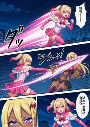 第29頁圖