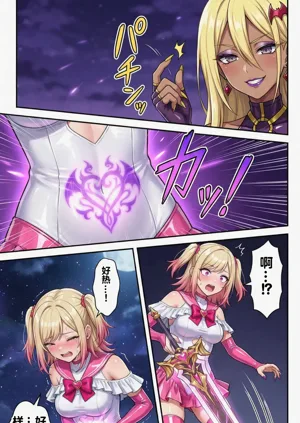 第30頁圖