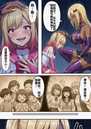 第37頁圖