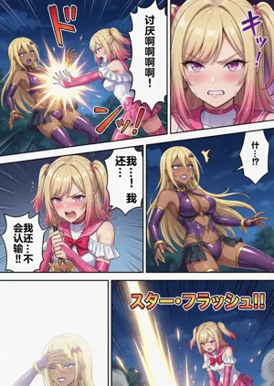第38頁圖