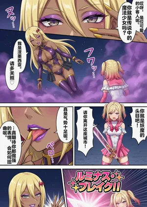 第4頁圖