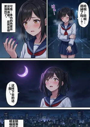 第40頁圖