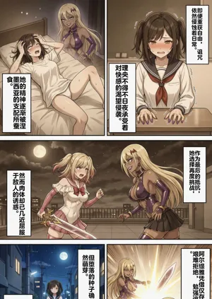 第43頁圖