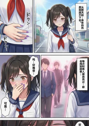 第44頁圖
