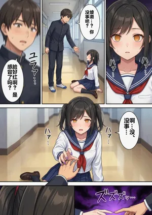 第48頁圖