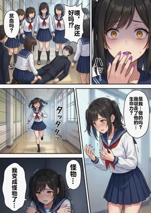 第50頁圖