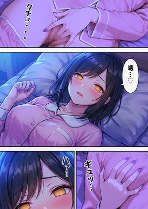 第53頁圖