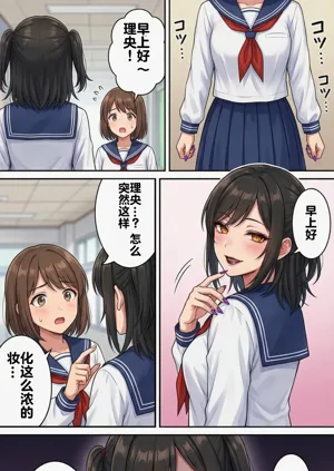 第56頁圖