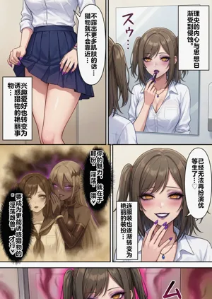 第61頁圖