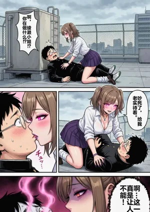 第63頁圖