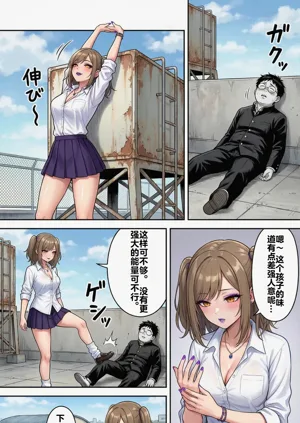 第64頁圖