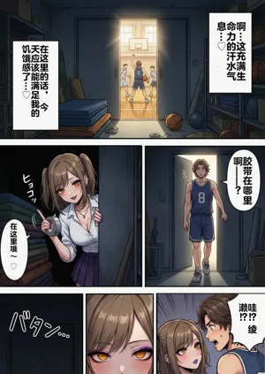 第65頁圖