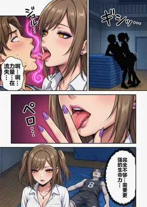 第66頁圖