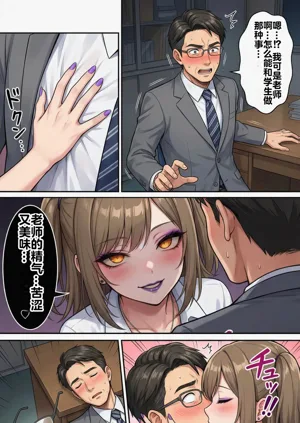 第68頁圖