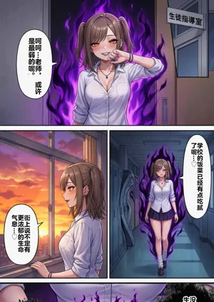 第69頁圖