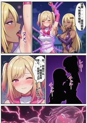 第7頁圖