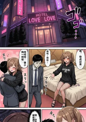 第73頁圖