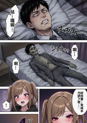 第76頁圖