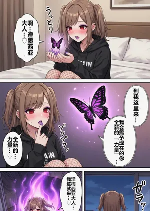 第77頁圖