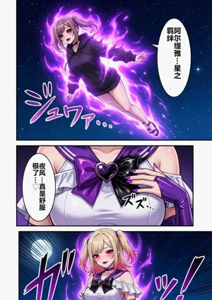 第78頁圖