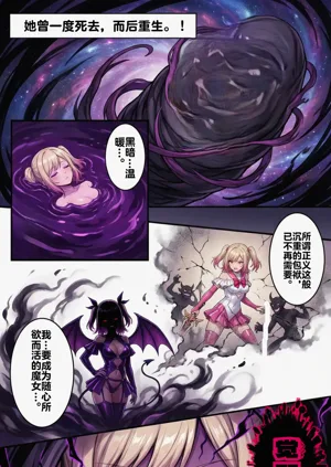 第81頁圖