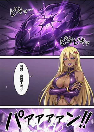第82頁圖