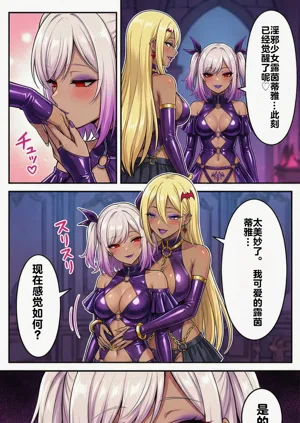 第85頁圖