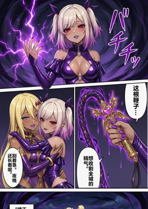 第86頁圖