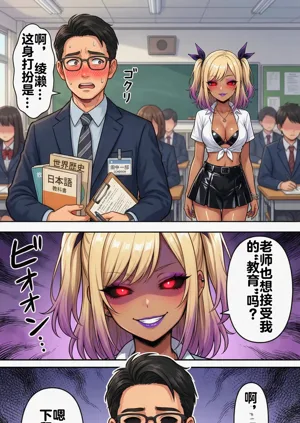 第89頁圖
