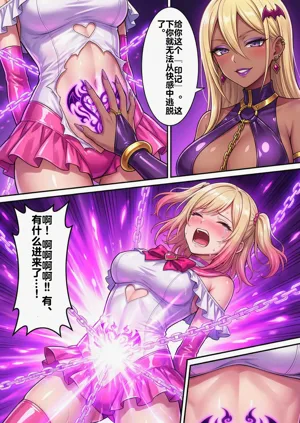 第9頁圖