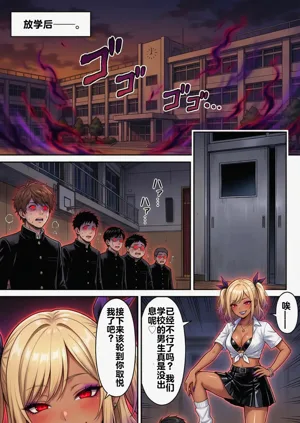 第90頁圖