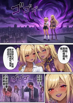 第92頁圖