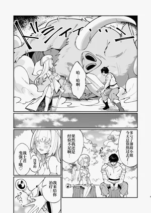 第42页图