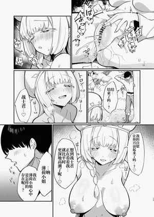 第56页图
