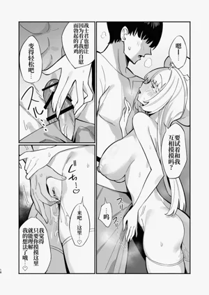 第57页图