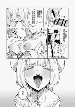 第6页图