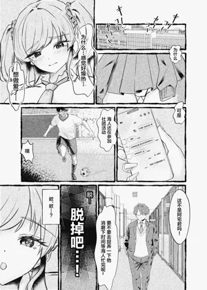 第10页图