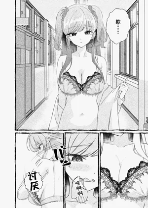 第11页图