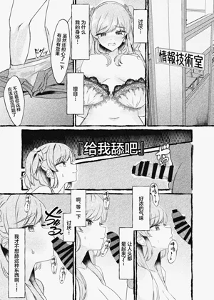 第12页图