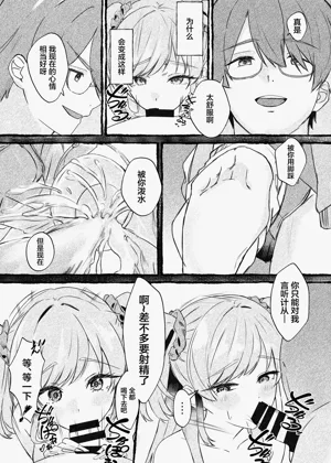 第14页图