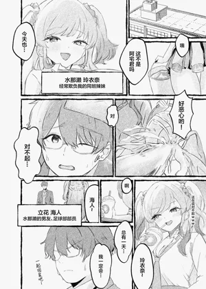 第2页图
