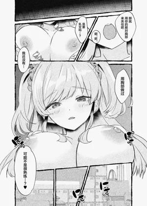 第27页图