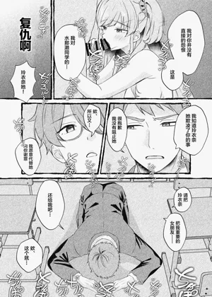 第41页图
