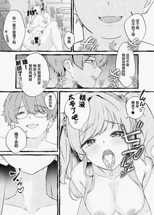 第42页图