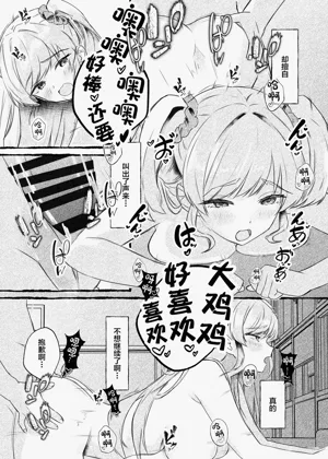 第45页图