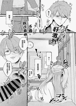 第46页图